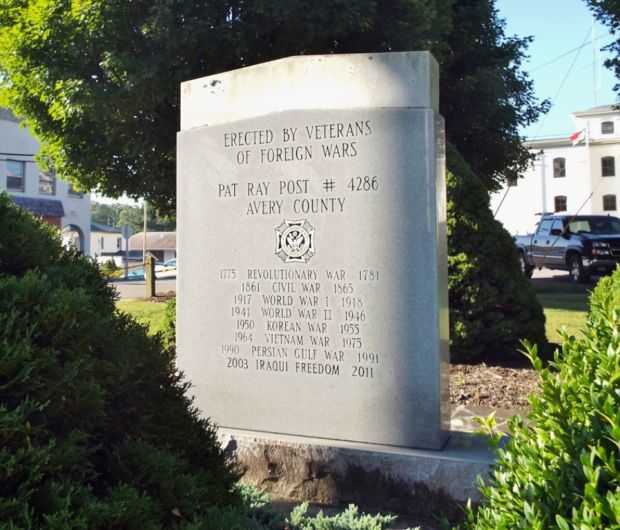 AVERY COUNTY VETERANS MEMORIAL BACK