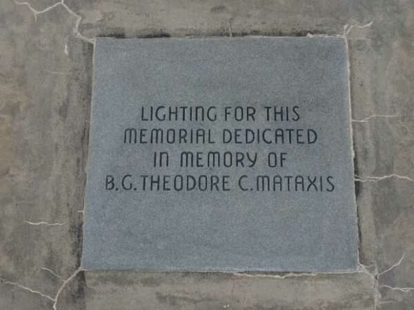 17TH INFANTRY REGIMENT “THE BUFFALOES” MEMORIAL PAVER A