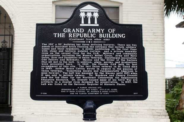 GRAND ARMY OF THE REPUBLIC BUILDING MEMORIAL MARKER BACK