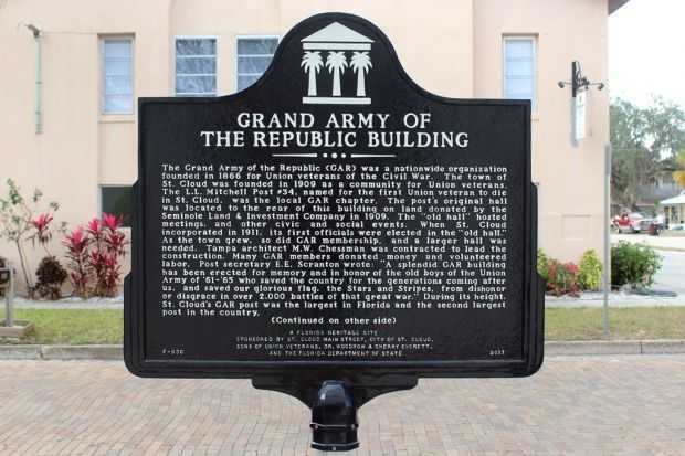 GRAND ARMY OF THE REPUBLIC BUILDING MEMORIAL MARKER FRONT