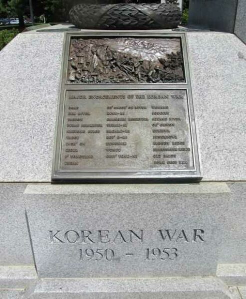 NORTH CAROLINA WAR VETERANS MEMORIAL PLAQUE D