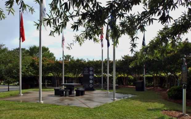 TOWN OF LEWISVILLE ALL VETERANS MEMORIAL