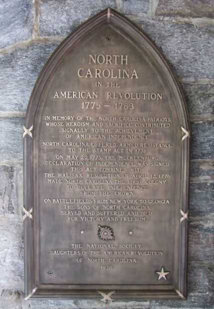 THE HOUSE OF MEMORY WAR MEMORIAL PAVILION PLAQUE D