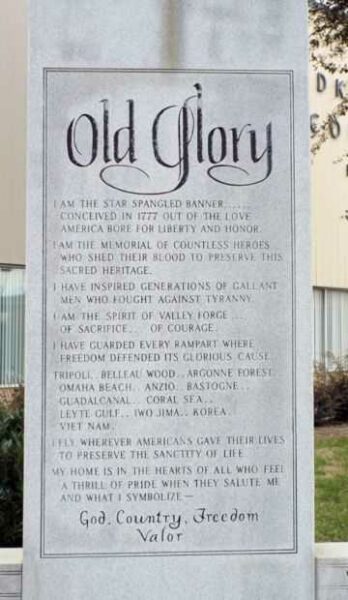 YADKIN COUNTY SUPREME SACRIFICE MEMORIAL CENTER STONE FRONT
