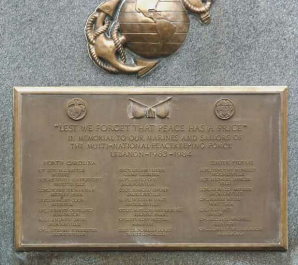 MOORESVILLE LEBANON PEACE KEEPING FORCE MEMORIAL PLAQUE