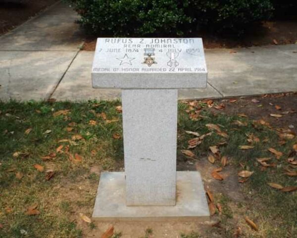 RUFUS Z. JOHNSTON MEDAL OF HONOR MEMORIAL LECTERN