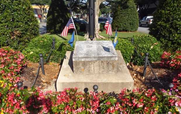 RUTHERFORD COUNTY SUPREME SACRIFICE MEMORIAL