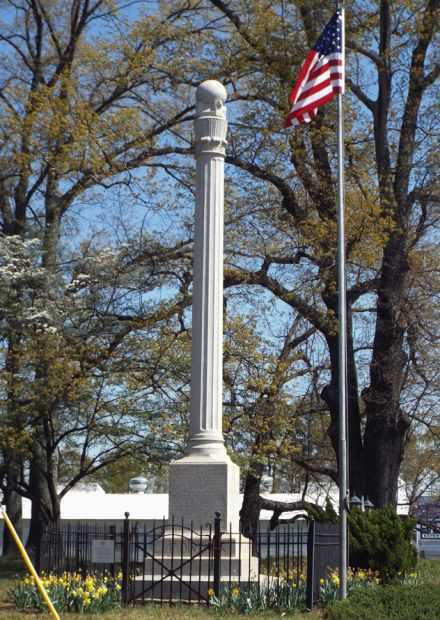 CAMP GREEN WORLD WAR MEMORIAL