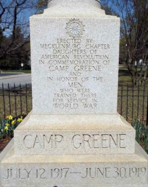 CAMP GREEN WORLD WAR MEMORIAL DEDICATION STONE
