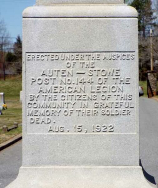 GREENWOOD CEMETERY WORLD WAR I MEMORIAL DEDICATION STONE