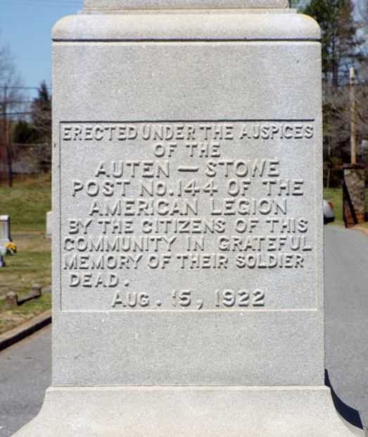 GREENWOOD CEMETERY WORLD WAR I MEMORIAL DEDICATION STONE