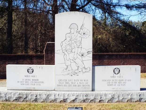 PISGAH GARDENS CEMETERY WAR VETERANS MEMORIAL FRONT