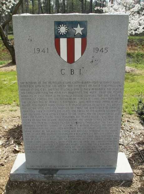 C.B.I. CHINA BURMA INDIA WAR MEMORIAL FRONT