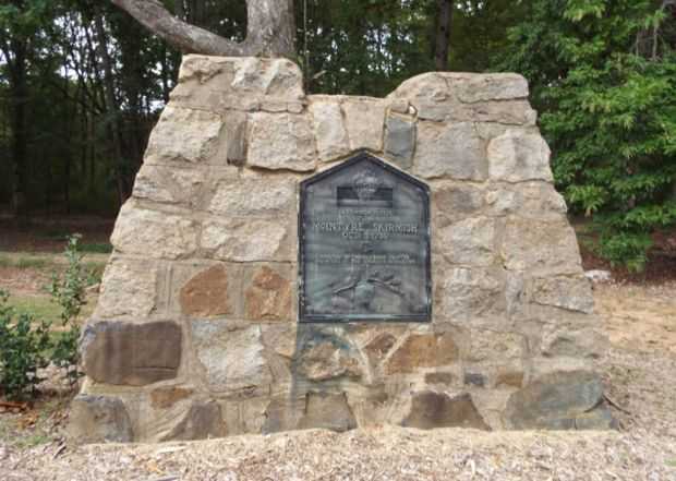 MCINTYRE SKIRMISH REVOLUTIONARY WAR MEMORIAL