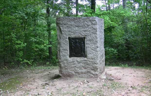 MARYLAND’S TRIBUTE REVOLUTIONARY WAR MEMORIAL