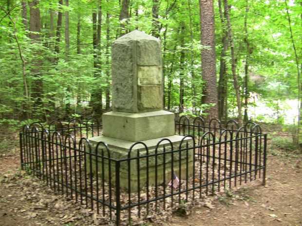 CAPT JAMES TATE VA. RIFLEMAN REVOLUTIONARY WAR MEMORIAL