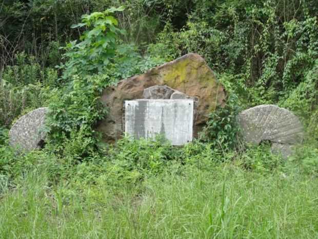 MCPHAUL’S MILL AND TAVERN MEMORIAL TABLET