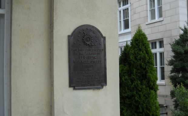ELIZABETH MAXWELL STEEL REVOLUTIONARY WAR MEMORIAL PLAQUE