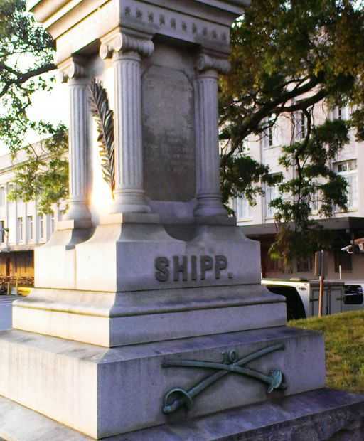 WILLIAM EWEN SHIPP WAR MEMORIAL CLOSE-UP