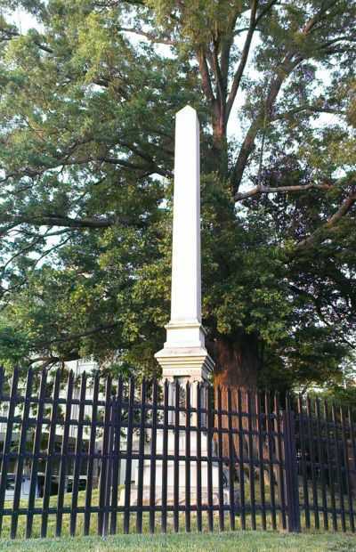 WILLIAM EWEN SHIPP WAR MEMORIAL