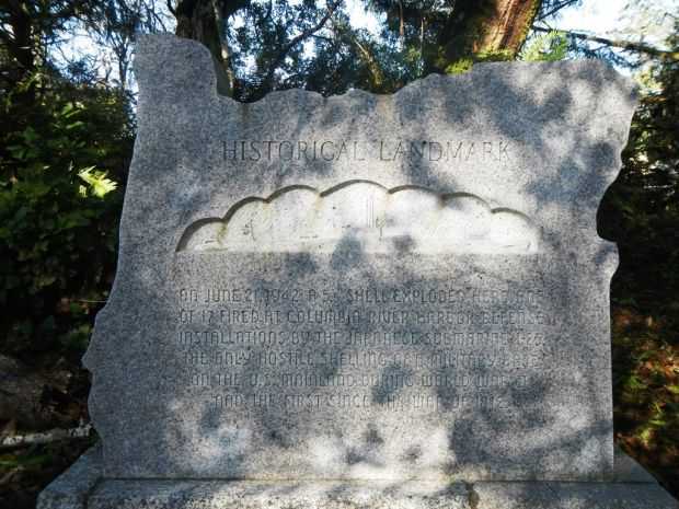 JAPANESE SUBMARINE I-25 BOMBARDMENT MEMORIAL