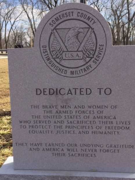 SOMERSET COUNTY DISTINGUISHED MILITARY SERVICE MEMORIAL