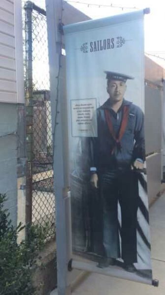 UNITED STATES COLORED SAILORS MEMORIAL BANNER