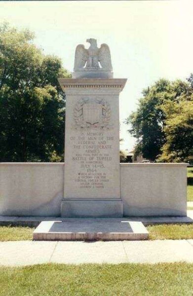 BATTLE OF TUPELO WAR MEMORIAL