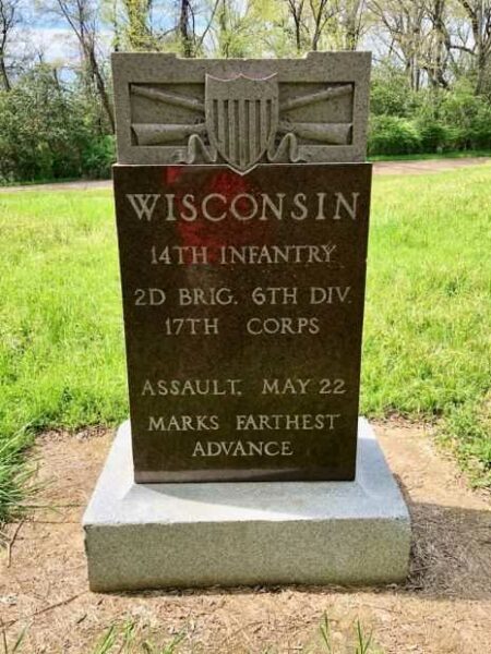 WISCONSIN 14TH INFANTRY WAR MEMORIAL
