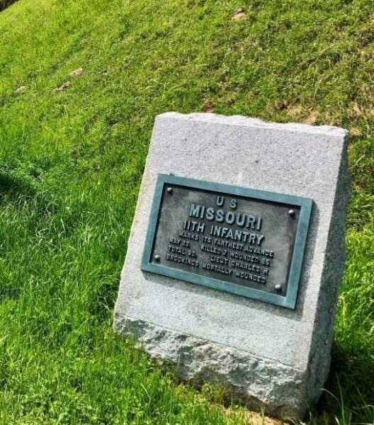 US MISSOURI 11TH INFANTRY WAR MEMORIAL II