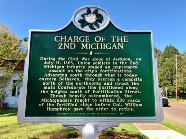 CHARGE OF THE 2ND MICHIGAN WAR MEMORIAL MARKER