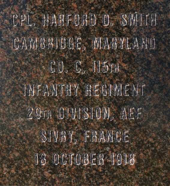 DISTINGUISHED SERVICE CROSS WAR MEMORIAL HONOR STONE I
