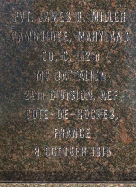 DISTINGUISHED SERVICE CROSS WAR MEMORIAL HONOR STONE E