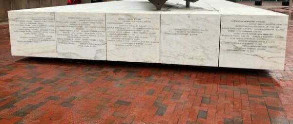 REMEMBERING MARYLANDERS WHO PERISHED ON 9.11.2001 MEMORIAL STONE E