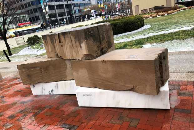 REMEMBERING MARYLANDERS WHO PERISHED ON 9.11.2001 MEMORIAL STONE D