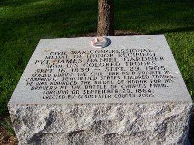 PVT. JAMES DANIEL GARDNER MEMORIAL