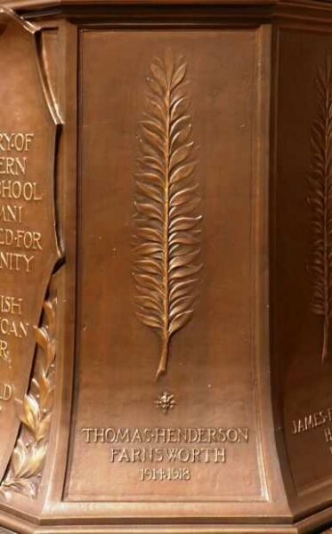 EASTERN HIGH SCHOOL ALUMNI MEMORIAL FLAGSTAFF PANEL G