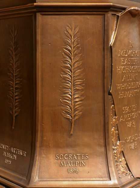 EASTERN HIGH SCHOOL ALUMNI MEMORIAL FLAGSTAFF PANEL F