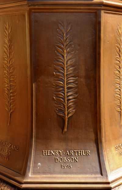 EASTERN HIGH SCHOOL ALUMNI MEMORIAL FLAGSTAFF PANEL E