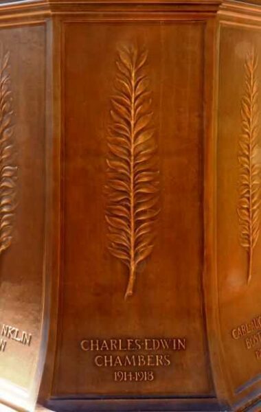 EASTERN HIGH SCHOOL ALUMNI MEMORIAL FLAGSTAFF PANEL B