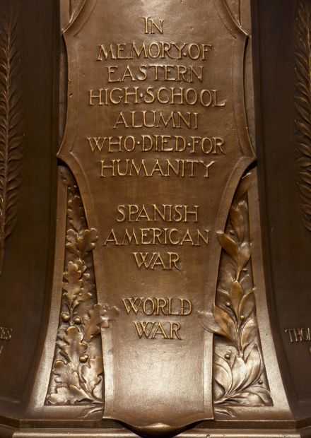 EASTERN HIGH SCHOOL ALUMNI MEMORIAL FLAGSTAFF DEDICATION PANEL