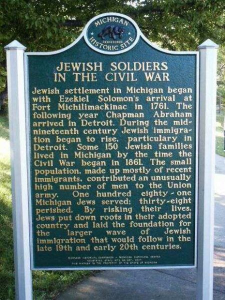 JEWISH SOLDIERS IN THE CIVIL WAR MEMORIAL MARKER