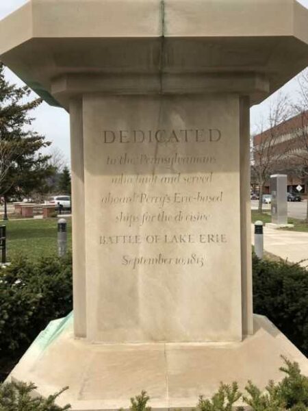 OLIVER HAZARD PERRY WAR MEMORIAL SIDE B