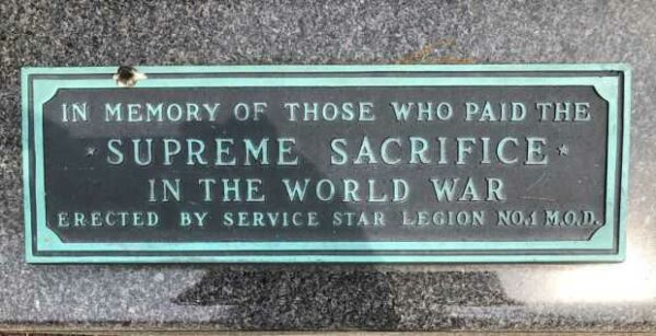 SERVICE STAR LEGION WORLD WAR SUPREME SACRIFICE MEMORIAL PLAQUE