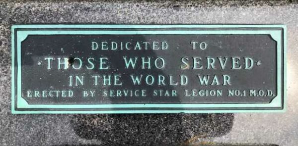 SERVICE STAR LEGION WORLD WAR MEMORIAL PLAQUE