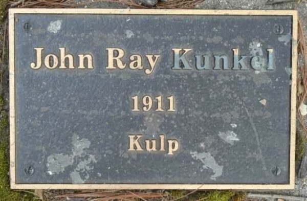 WAR HERO MEMORIAL PINERY HONOR PLAQUE F