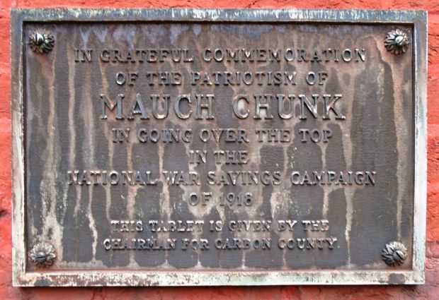 MAUCH CHUNK NATIONAL WAR SAVINGS CAMPAIGN OF 1918 MEMORIAL PLAQUE