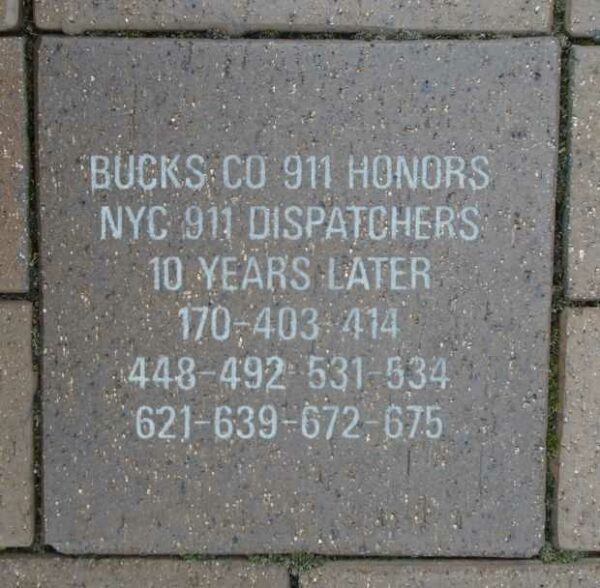 9/11 NYC EMERGENCY RESPONDERS’ MEMORIAL PAVER H