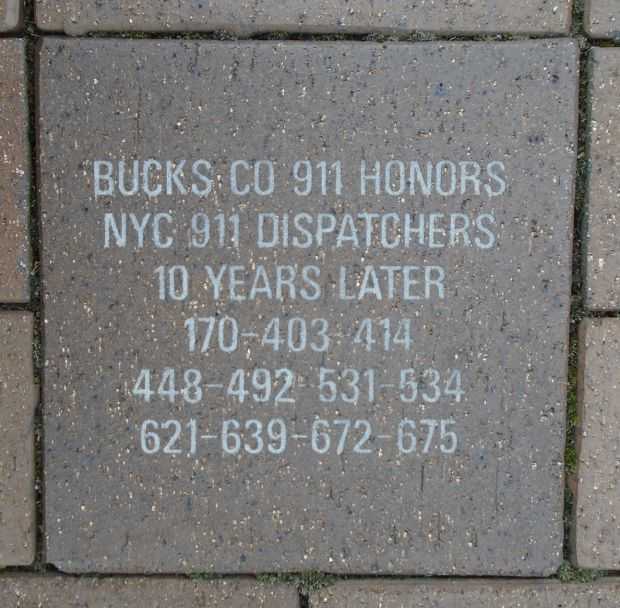 9/11 NYC EMERGENCY RESPONDERS’ MEMORIAL PAVER H