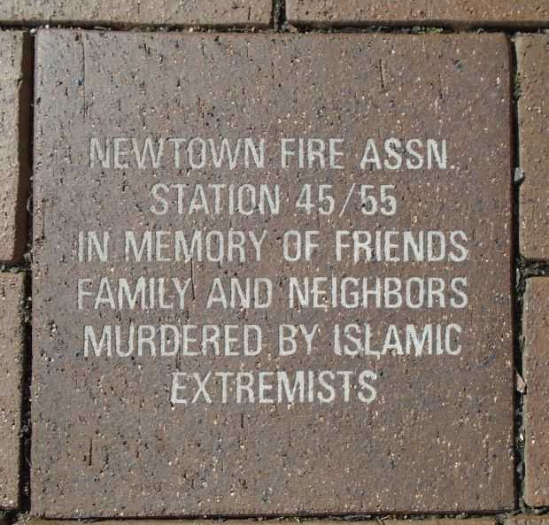 9/11 NYC EMERGENCY RESPONDERS’ MEMORIAL PAVER D